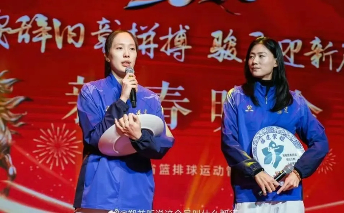 LoL Worlds 赛程-小清新圆满谢幕！郑益昕：从颜值出圈到冠军傍身，退役赴新程|副攻|福建女排|中国女排|全运会|世联赛_新浪体育_新浪新闻