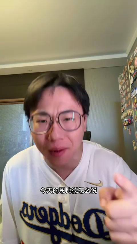 英雄联盟世界赛 赛程-解说：绿军解决不了恩比德这一点 布朗&amp;怀特拿出最好表现难救主