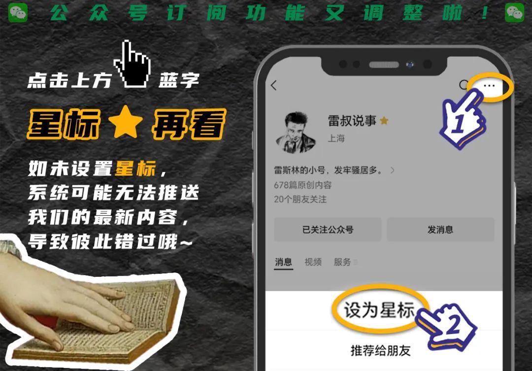 英雄联盟世界赛 赛程-数学老师跑三年马拉松就破纪录，真这么燃吗？